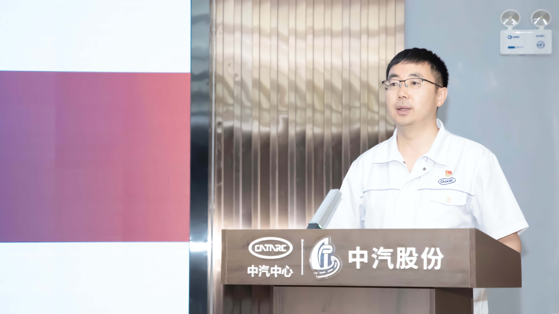 總結(jié)講話.jpg 總結(jié)講話.jpg