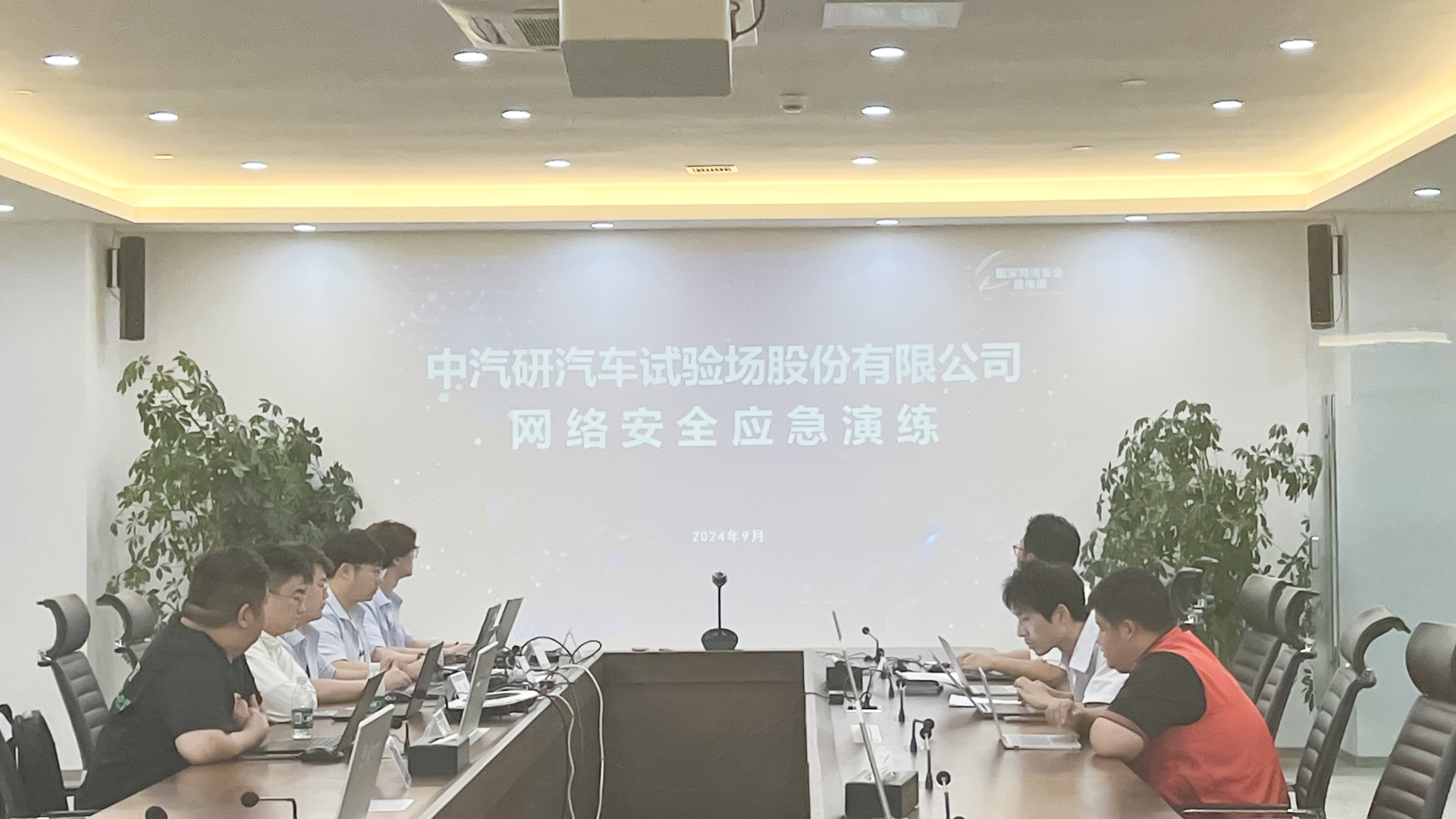 微信圖片_20240912101159 拷貝.jpg