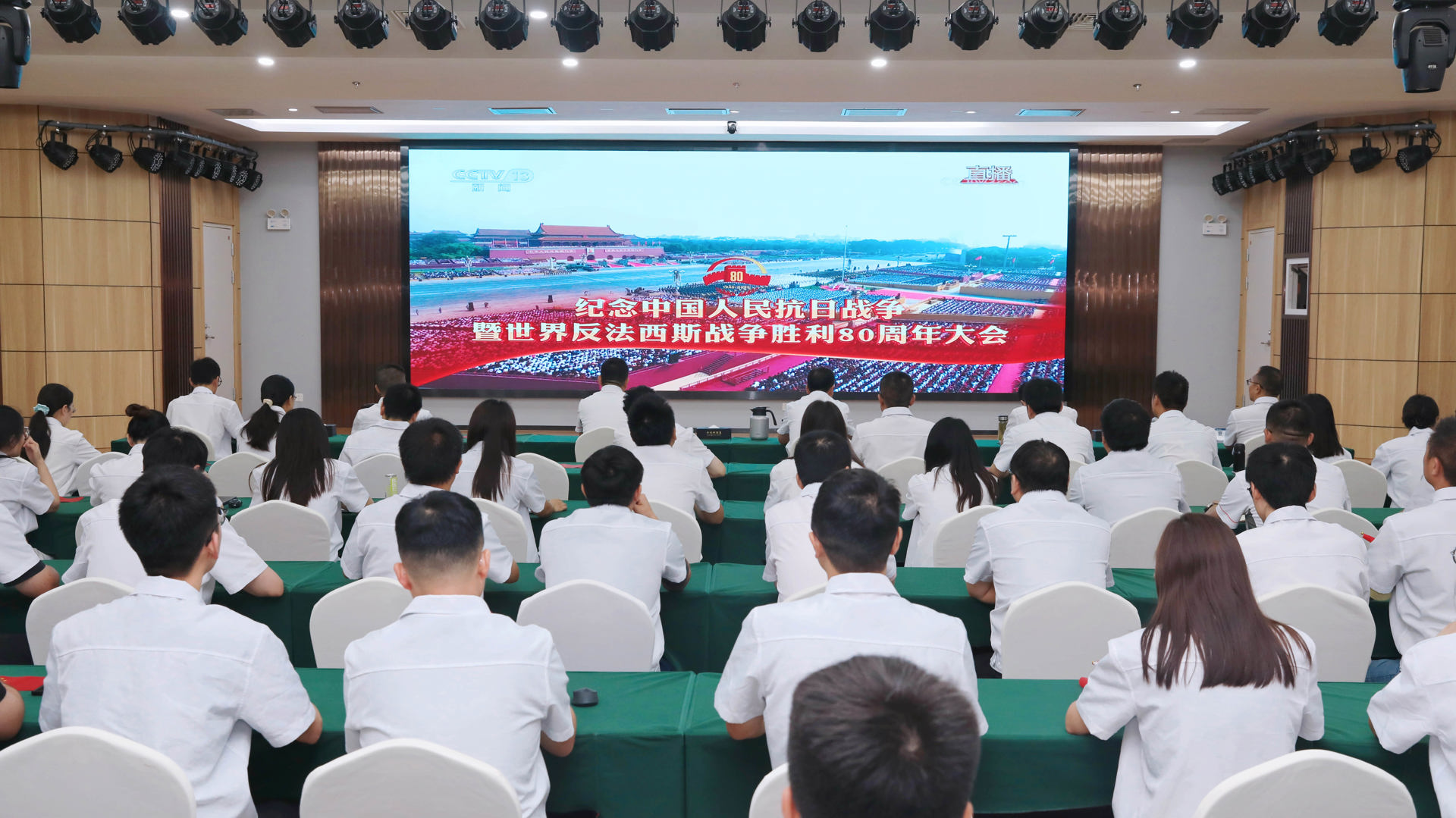 微信圖片_20250903145439_886_28 .jpg