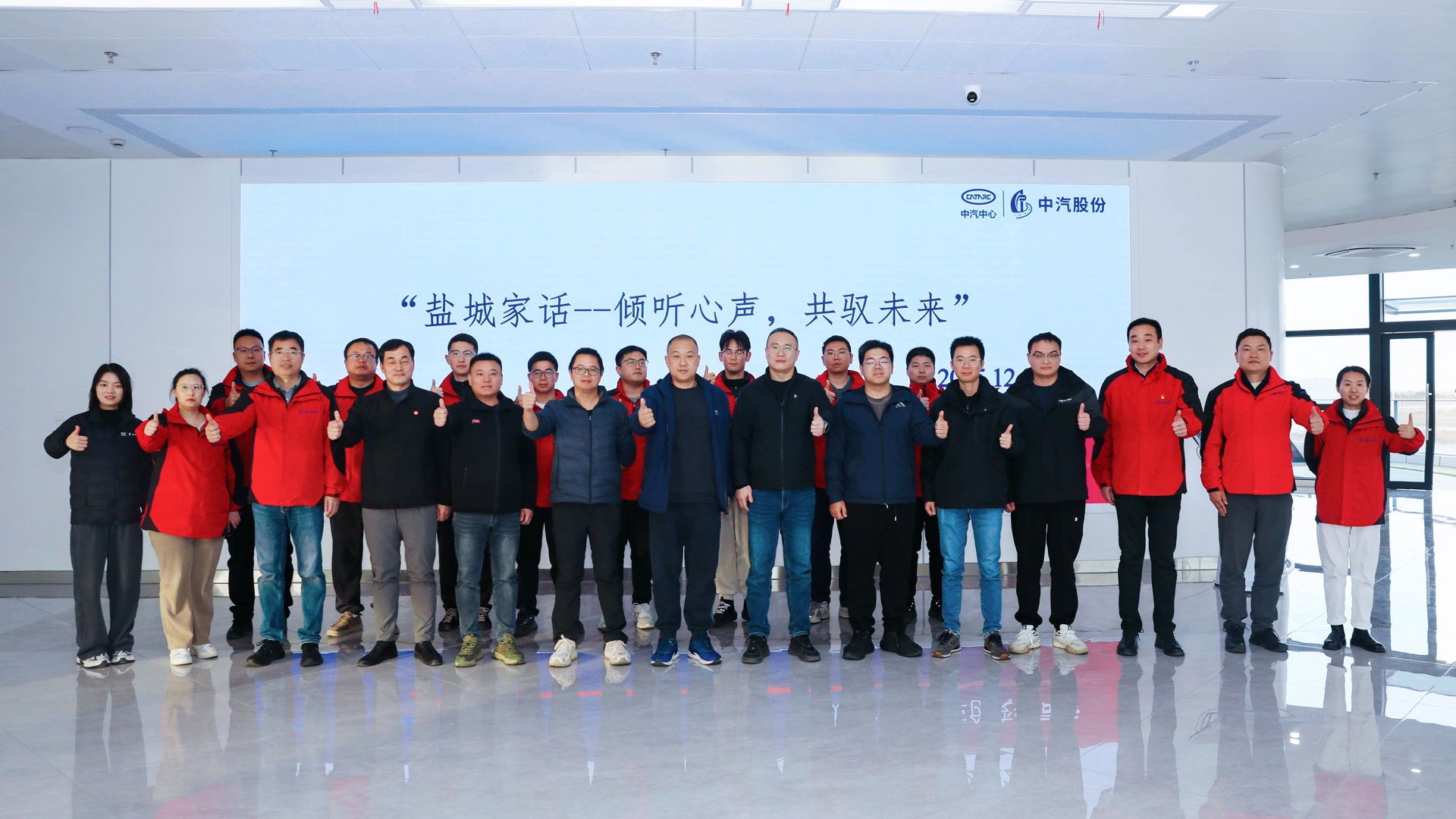 微信圖片_20251210134811_2650_27 拷貝.jpg